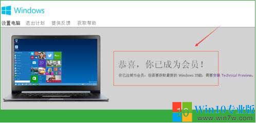 win10s安装密钥