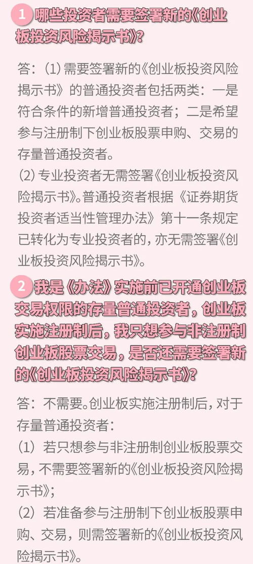 股民网上就可以直接买卖股票还用证券交易公司干什么