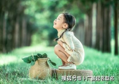 2021年除夕出生女宝宝生辰八字起名 新潮 诗意唯美的女孩名字