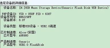  arkm币目标价 钱包应用