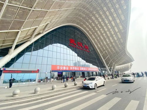 武汉有几个火车站,武汉有哪些火车站？