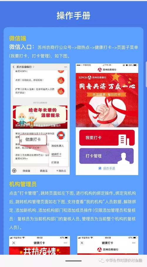 敞口承兑(银行承兑敞口占用费是什么)