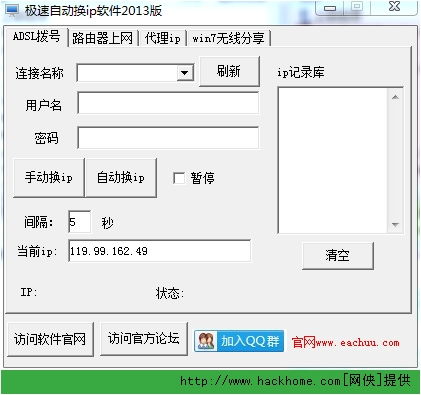 fgetc可以自动换行读取吗(fgets可以读入换行吗)