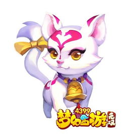 梦幻西游无双版猫灵紫色品质图鉴 兽形猫灵怎么样 