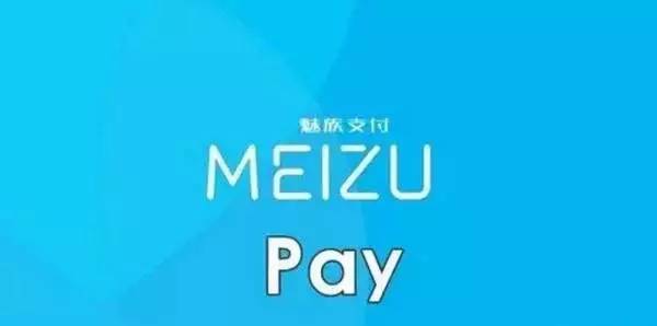  tenx pay上线交易平台,京东支付是怎么？？怎么弄京东支付？？ 元宇宙