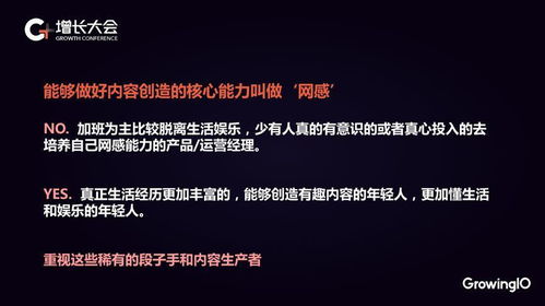 建议:945zhaosf发布网:打造全新的在线发布平台，助力用户轻松实现信息共享