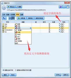 R怎么读取数据库里面的数据