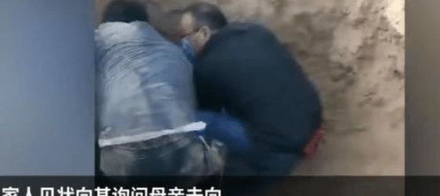 陕西男子活埋母亲获刑12年,母亲去世前称已原谅儿子