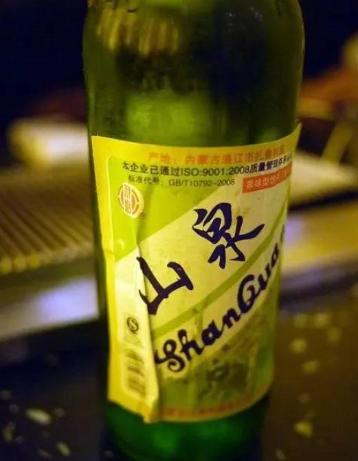 碳酸饮料的词语解释,什么是碳酸饮料？