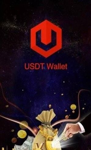 USDT安卓版下载, USDT安卓版下载指南 USDT安卓版下载, USDT安卓版下载指南 币圈生态