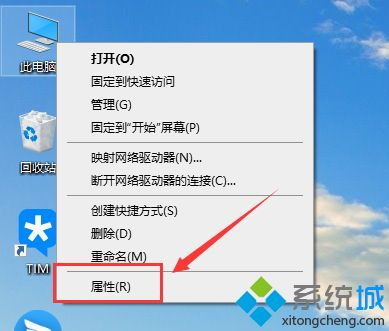 win10无法安装以太网控制器