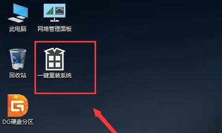 amd能装win11吗(amd的电脑可以装win7系统吗)