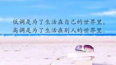 如花般的流年，浅唱生命人生哲理(如浪花曲的人生)