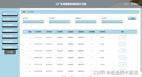 优惠券cms程序自动采集文章系统