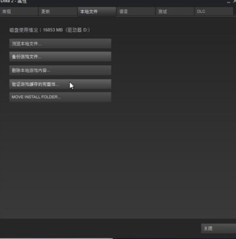 steam为什么点了没反应(steam点了没有反应)