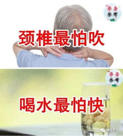 入伏天,全家一定要这样做,据说百病全消一年不生病