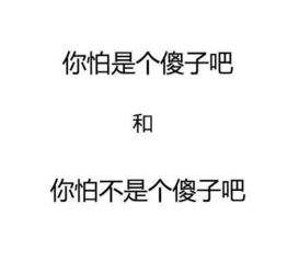 （...）这些点是什么意思来的？