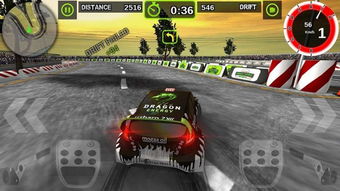越野拉力赛车单机游戏下载 越野拉力赛车游戏v1.5.5 安卓版 腾牛安卓网 