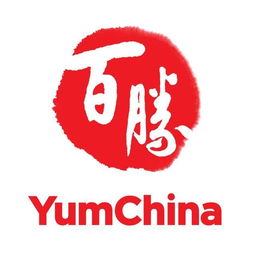 百胜中国与Yum！ Brands已经分开了吗？自己上市了？