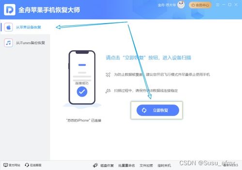 杰奇cms系统自动生成文章自动配图发布软件