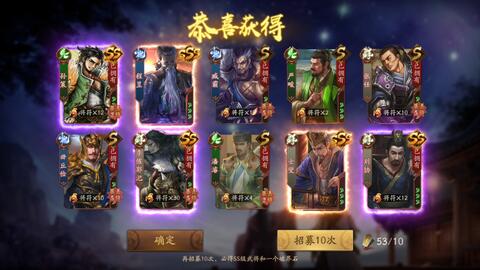 三国杀祈福灯的使用方法(三国杀祈福灯有什么用)