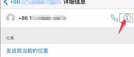 打电话为什么提示来电已短信通知 ，为什么打电话会有短信提醒