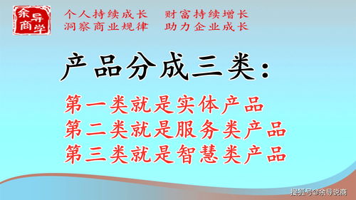 我宠物店生意为什么越来越难做？