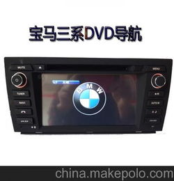 众泰M300原装正品电子狗 行车记录仪 倒车雷达 DVD