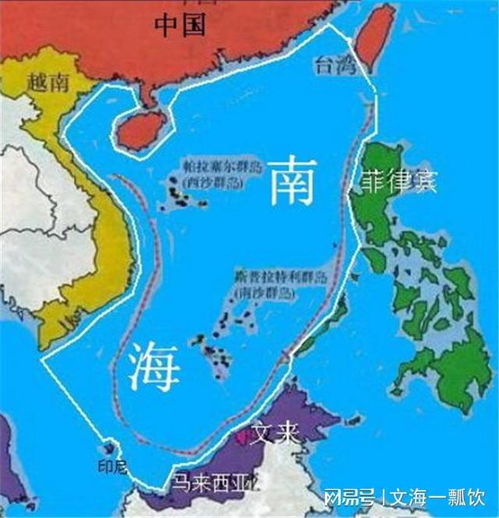 南海局势