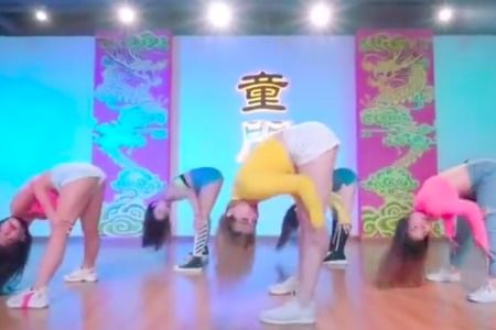 性感韩舞 神童童健身舞FitDance