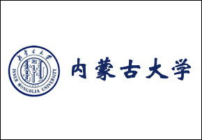 内蒙古大学教务系统登录？内蒙古大学教务系统