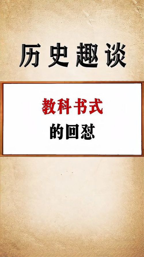 网络名言害,回怼网络暴力名言？