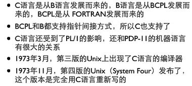 无锡c语言培训,无锡c语言编程培训学校