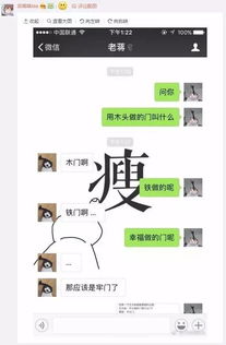 明明是个挺好的演员,为啥王大陆越活越像个网红