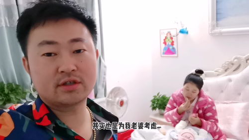 当初不顾父母反对,婚前买房直接加女友名字,如今后悔了吗 