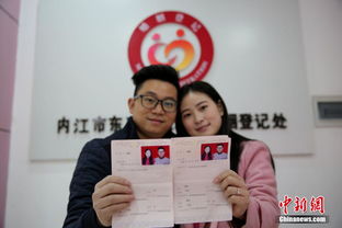 婚姻登记证,嘉祥县民政局开展把“证”带回家集中补（换）领婚姻登记证进镇街活动