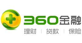 在360金融网上贷款可靠吗 (360金融贷款)