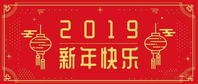 市本级文化场馆春节期间免费开放公告