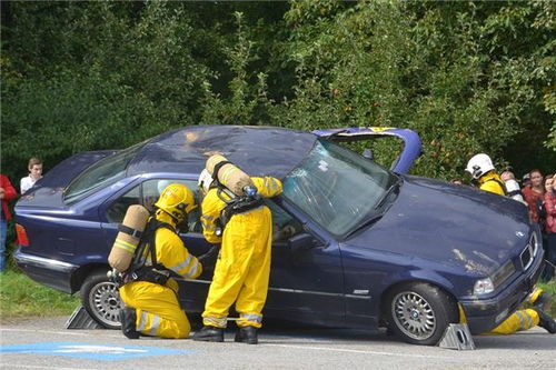 单身的人梦见下雨撞车 信息阅读欣赏 信息村 K0w0m Com