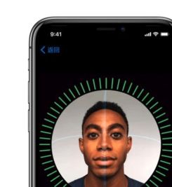 iPhoneX面部识别被破解国产手机更安全 