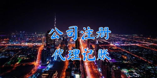 开曼SPC公司与离岸公司比较(为什么很多公司注册在开曼)