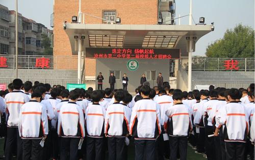 衡水顺平和宏达中学复读靠谱吗(衡水宏达高中学校)