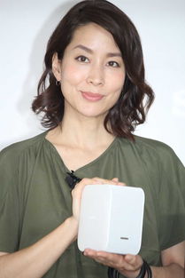 内田恭子 米粒分享网 Mi6fx Com