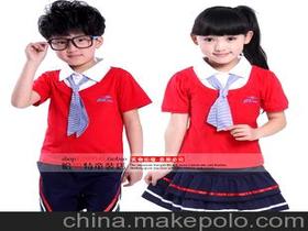 儿童校服服装价格 儿童校服服装批发 儿童校服服装厂家 