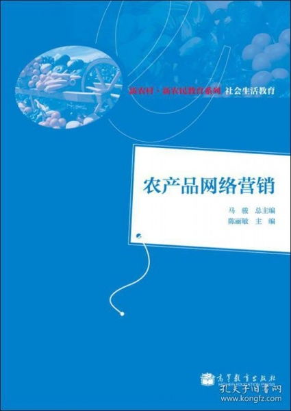 电视剧的营销套路有哪些？|JN江南体育