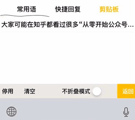 有哪些鲜为人知的网络冷知识和技巧 