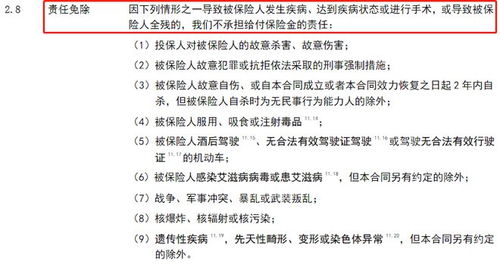 投保人伤害被保险人理赔吗投保人买了保险出事了中国的保险公司会主动理赔吗 