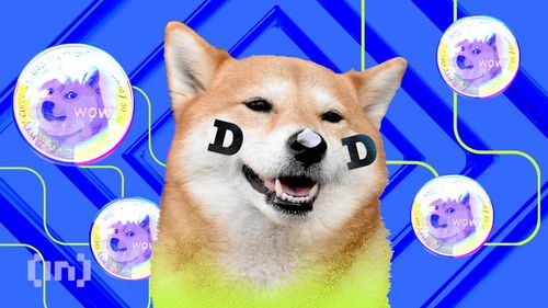 doge币最新消息2023年12月最新价格,百倍币的标准是什么？有什么特性？2023年会爆发出来吗？ doge币最新消息2023年12月最新价格,百倍币的标准是什么？有什么特性？2023年会爆发出来吗？ 生态