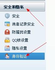 我的朋友因病离世，其家人不知道他的股市账户交易密码，应该怎么办？