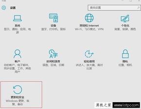 win10显卡更新无法安装不了